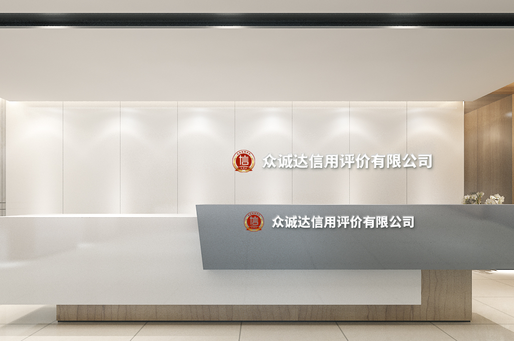 前台1.jpg 前台1.jpg